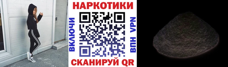 Купить наркотик аптеки Калязин КОКАИН  МЕТАМФЕТАМИН  Меф мяу мяу  СОЛЬ  Гашиш  МАРИХУАНА 