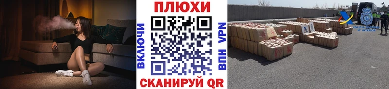 ГАШИШ 40% ТГК  Калязин 