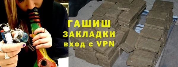 мефедрон VHQ Алзамай