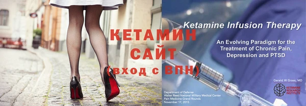 меф Алексеевка