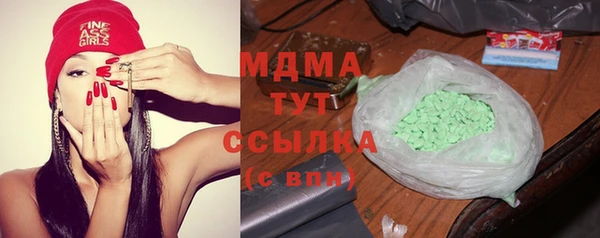 мефедрон VHQ Алзамай