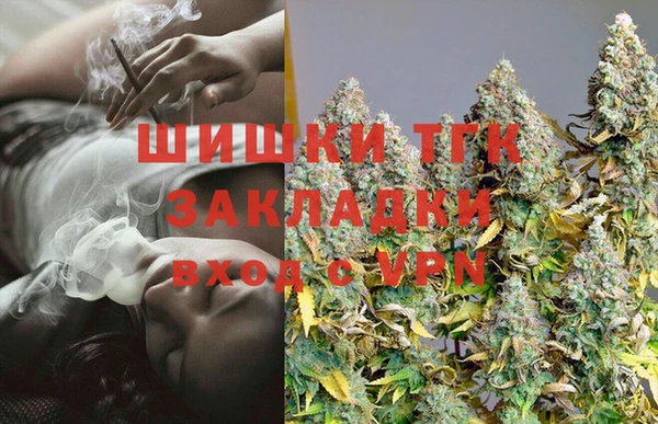 меф Алексеевка