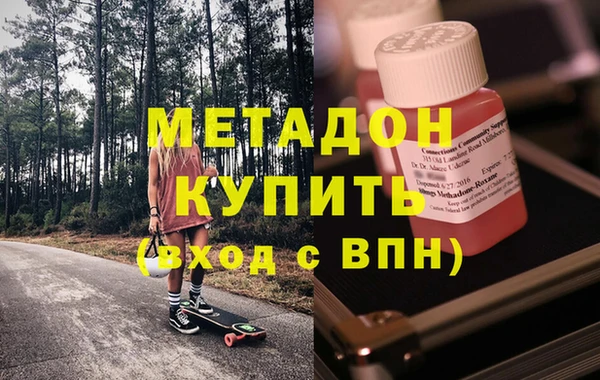мефедрон VHQ Алзамай