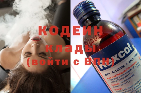 мефедрон VHQ Алзамай