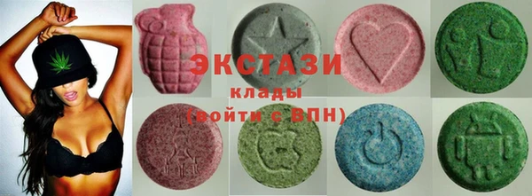кокаин Алексин
