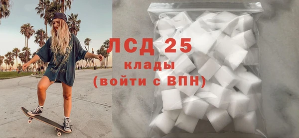 кокаин Алексин