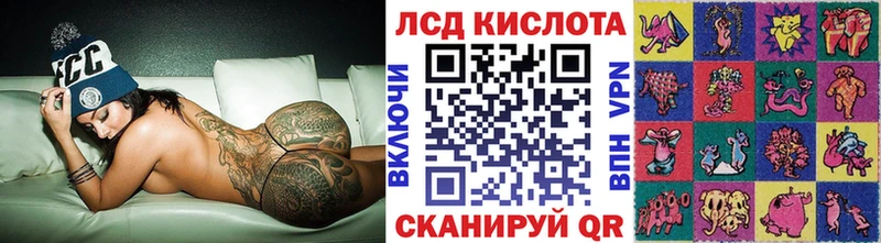 Марки NBOMe 1,8мг  гидра   Калязин 